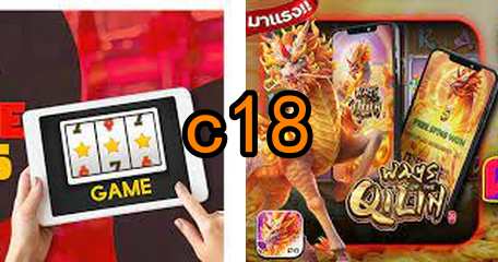 TaDa Gaming Slots 2025 ᐈ Jogar Grátis Ou Com c18.Com